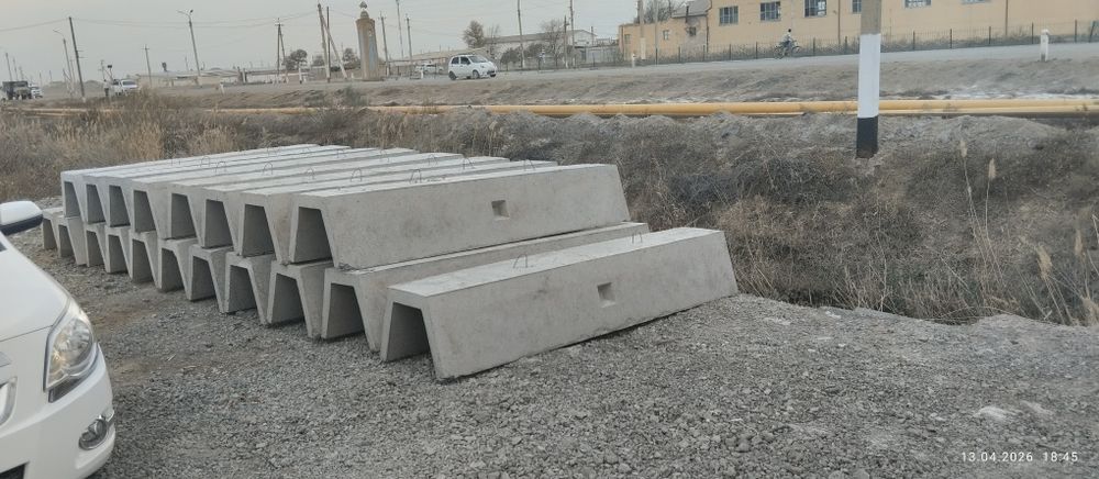 Сапалы Бетон колодецлер, бетон лоток, дорожный бордюр
