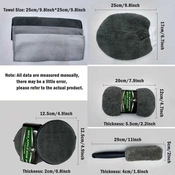 Премиум комплект за миене, почистване и детайлинг на автомобил -9части