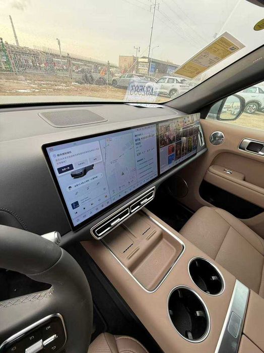 Li 7 naqt va halol nsiyaga