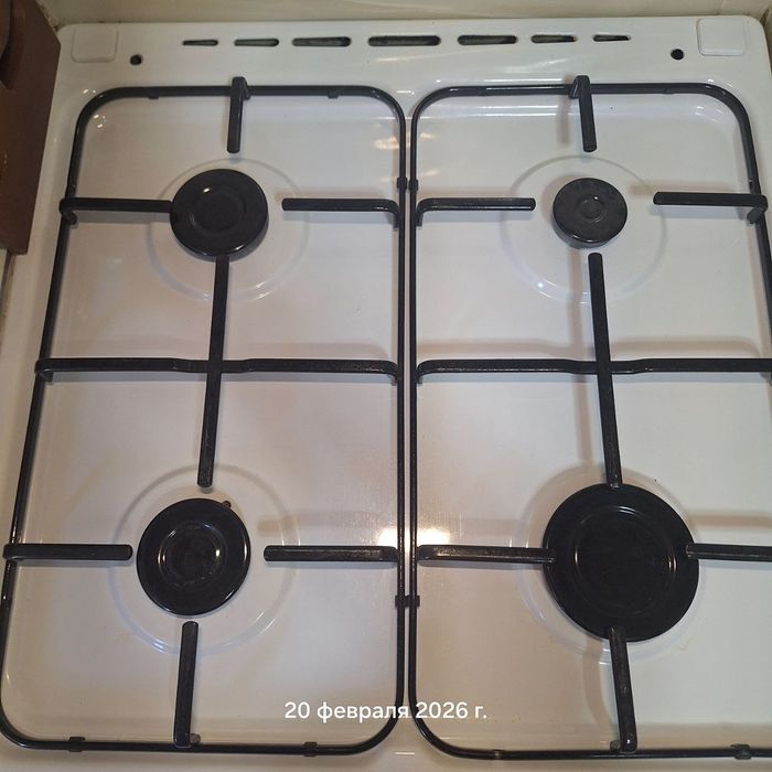 Gaz plita artel gril