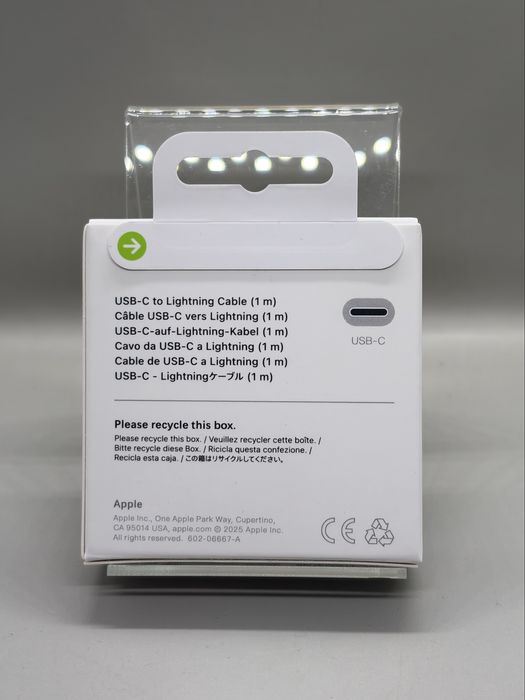 Комплект Бързо Зарядно за iphone (20W Адаптер + Lightning кабел)-Ново!