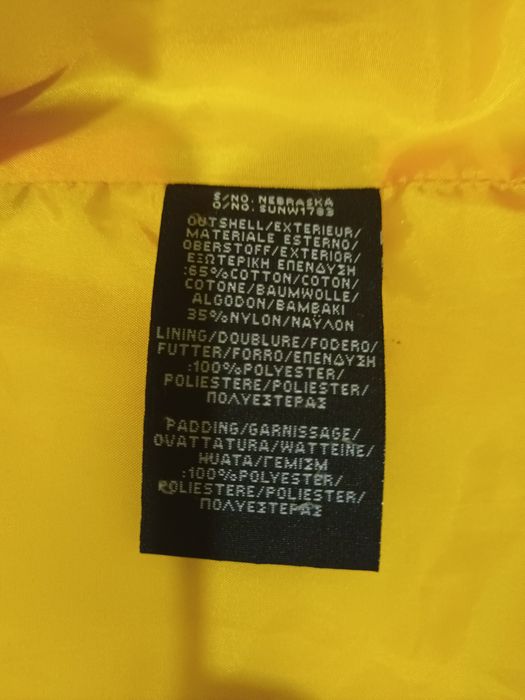 Яке с гъши пух "SCHOTT"