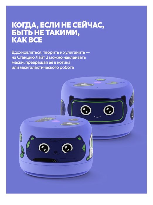Алиса новая запечатанная