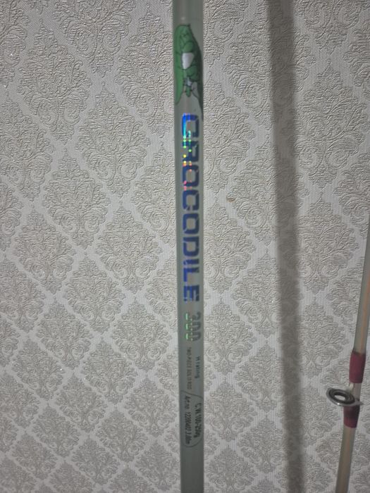 Рыболовное удилище