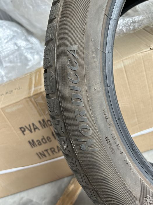 Гуми за автомобил или джип