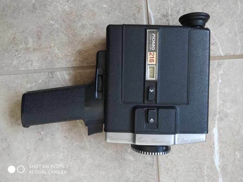 Ретро камера LOMO 216