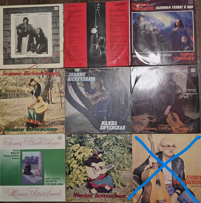 Грамофонни плочи