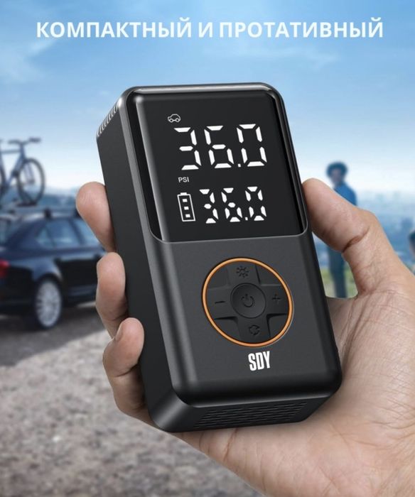 Продам автокомпрессор