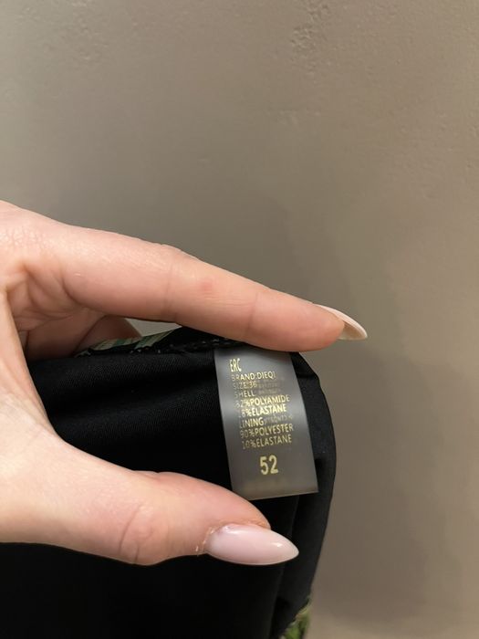 Бански костюм ..