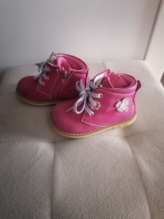 Детски боти от естествена кожа