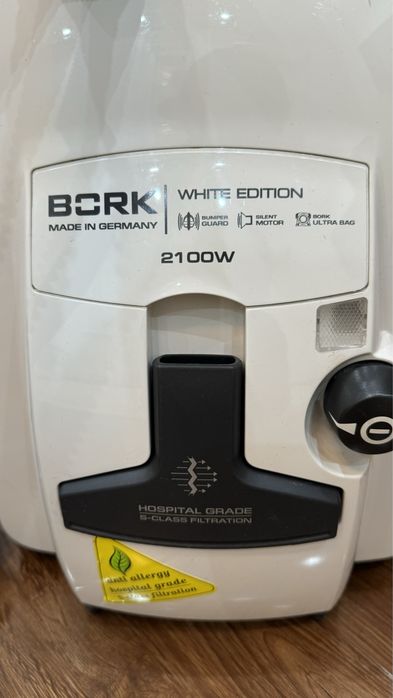 Продам Пылесос BORK