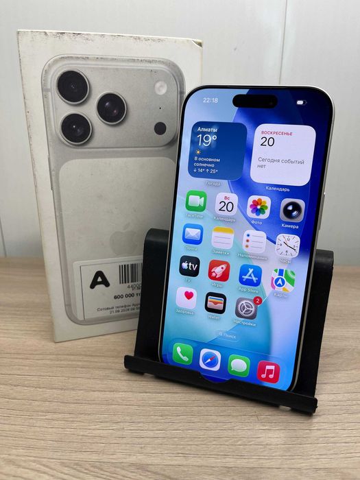 Apple iPhone 17 Pro (Esim)