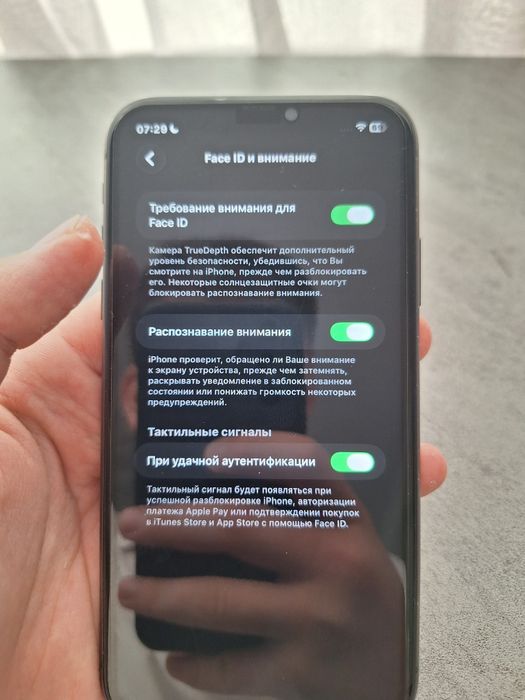 iPhone 11 с гарантий