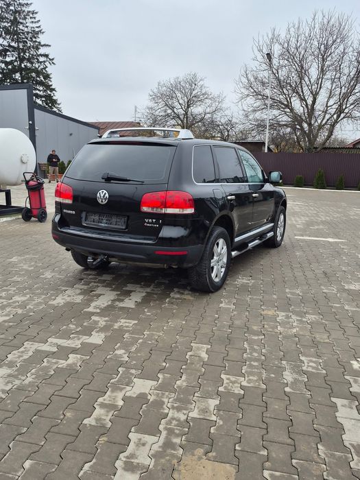 Vând sau schimb , mesaj în pv