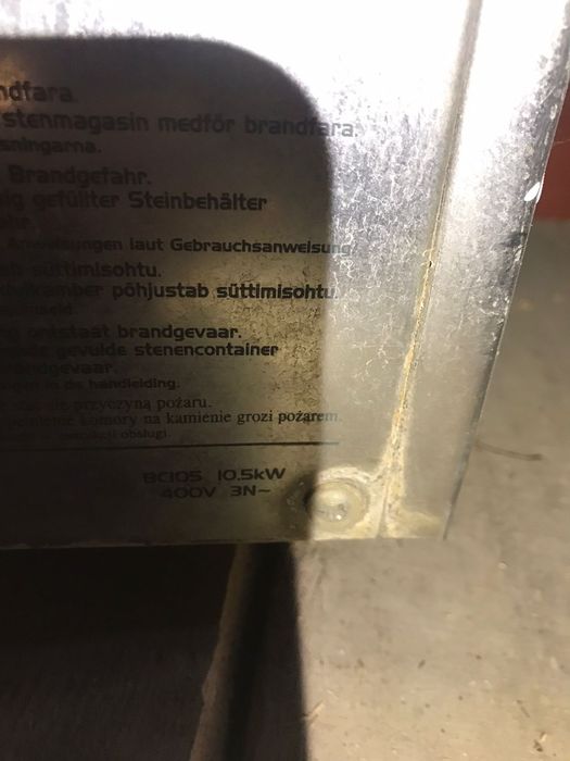 Электрическая печь Harvia