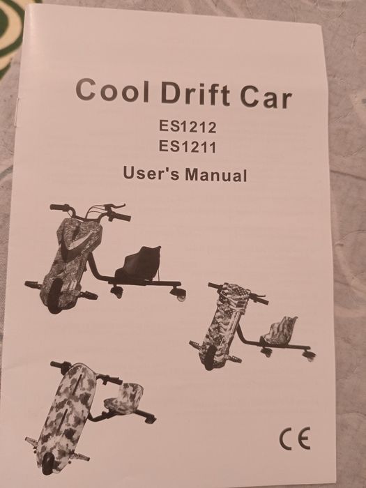 DRIFT CAR . ( Дрифт кар)