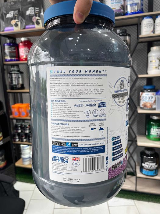 Applied Nutrition BEEF MASS GAINER (42gr per serving 3,13kg)