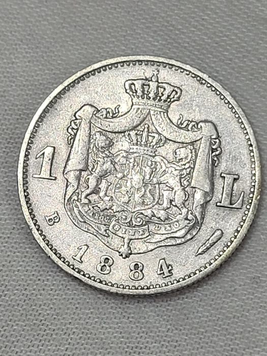 Moneda 1 leu 1884 Carol l bani vechi
