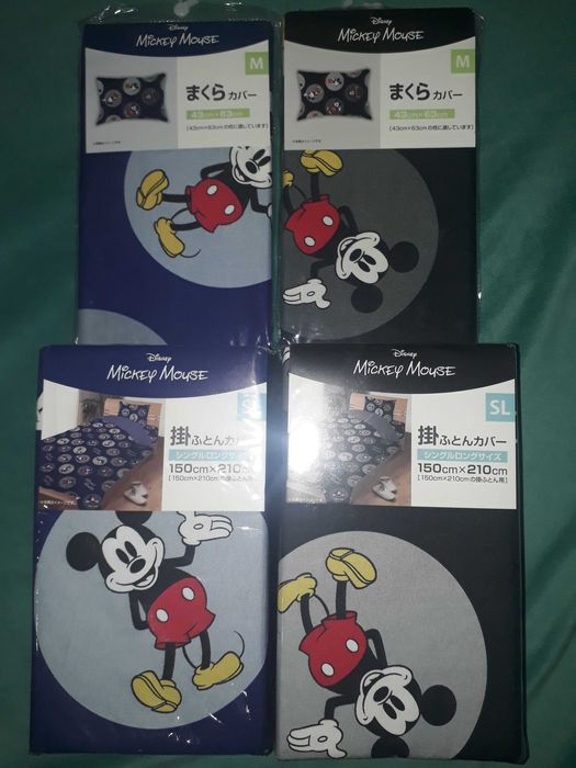 Спален плик и калъфка Мики Маус