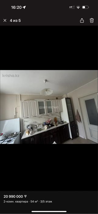 Срочно продам квартиру район Нефтебазы!