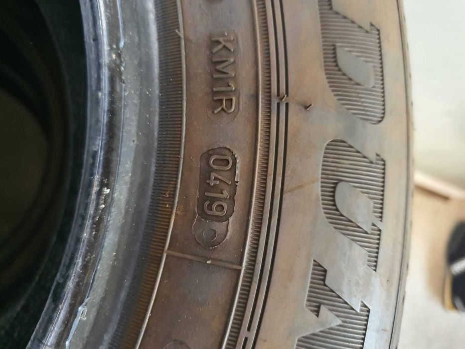 Летни гуми 195 70 14 цола Dunlop