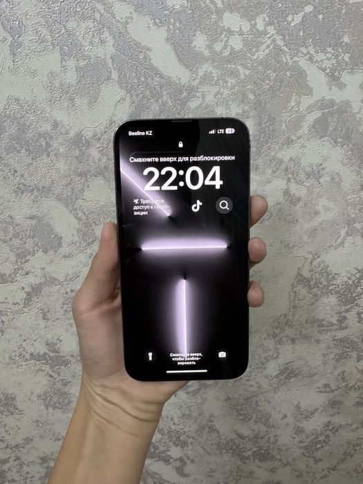 Iphone 13 pro max