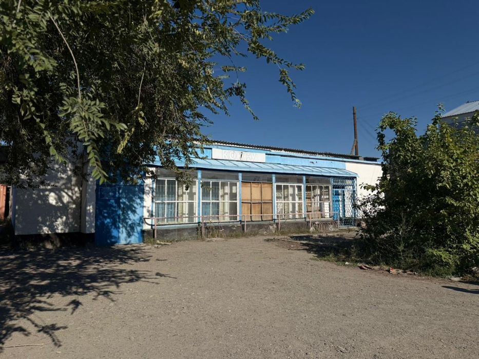 Продам магазин КОКСУ