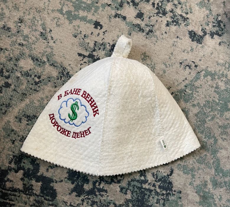 Банные  Шапки Б/У