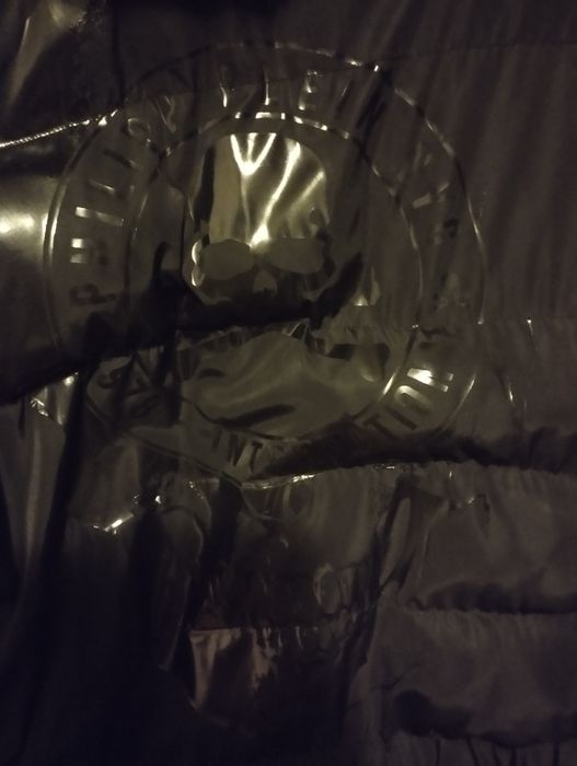 Philip Plein  зимно яке