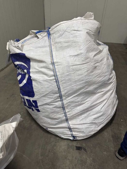 Продам биг-беги (1 тонна) в большом количестве