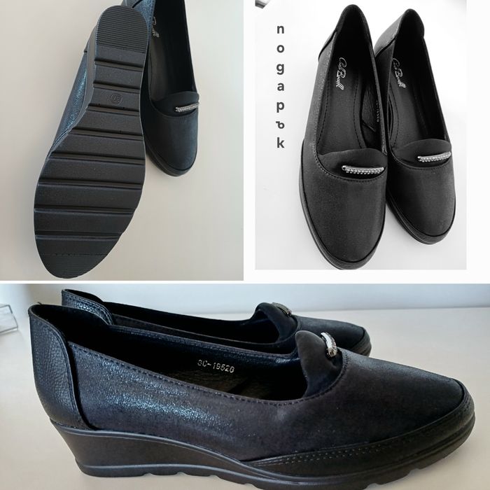 Чизми и ботуши 37 номер + подарък