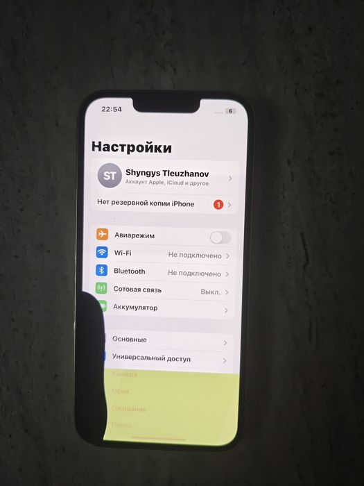 Продам Iphone 13pro