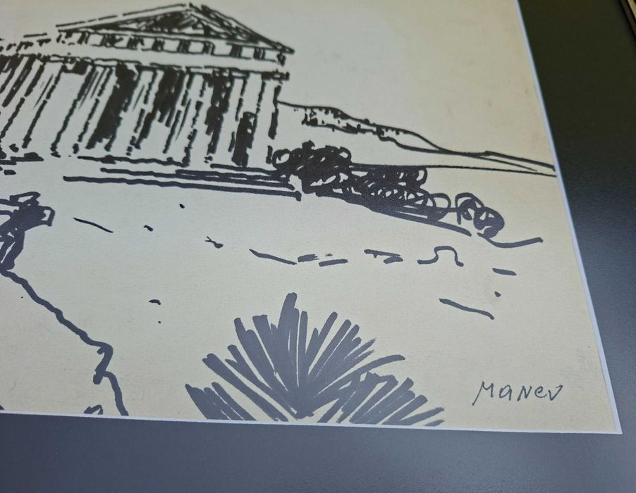 Картина Никола Манев