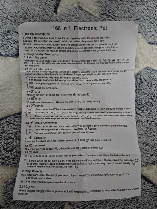 Jucarie Interactiva - Tamagotchi Roz