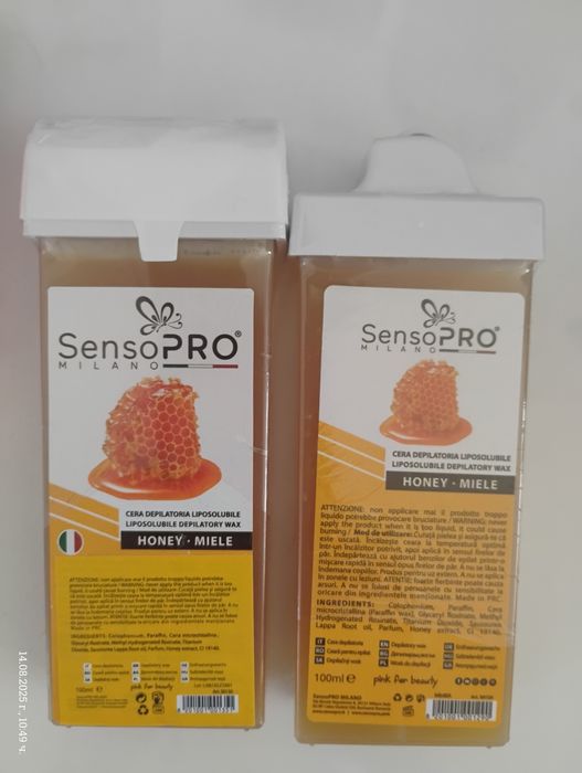 Senso Pro сет за депилация