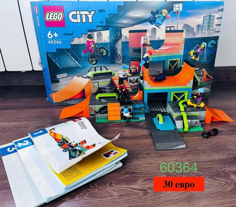 Конструктори LEGO -  абсолютно запазени!