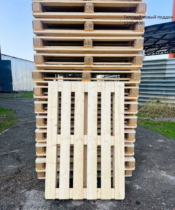 Деревянные Поддоны/Паллеты Новые от Производителя!