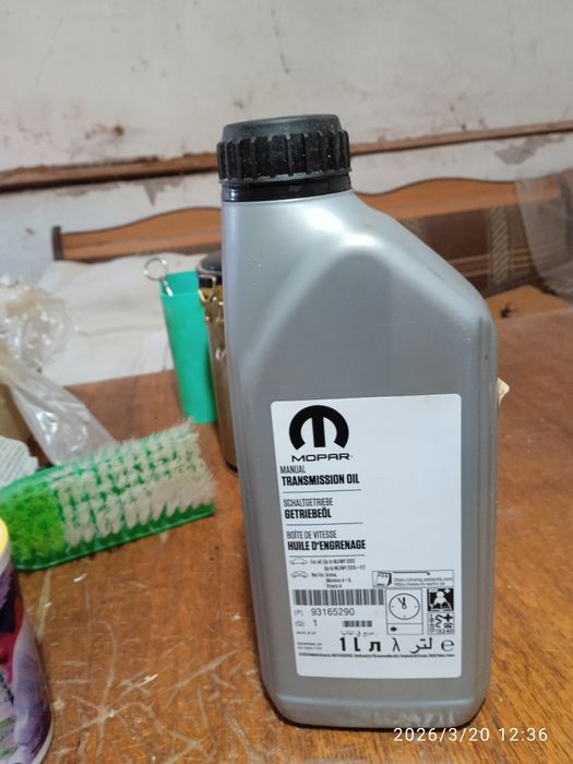 Трансмиссионное масло на КПП мех . Опель