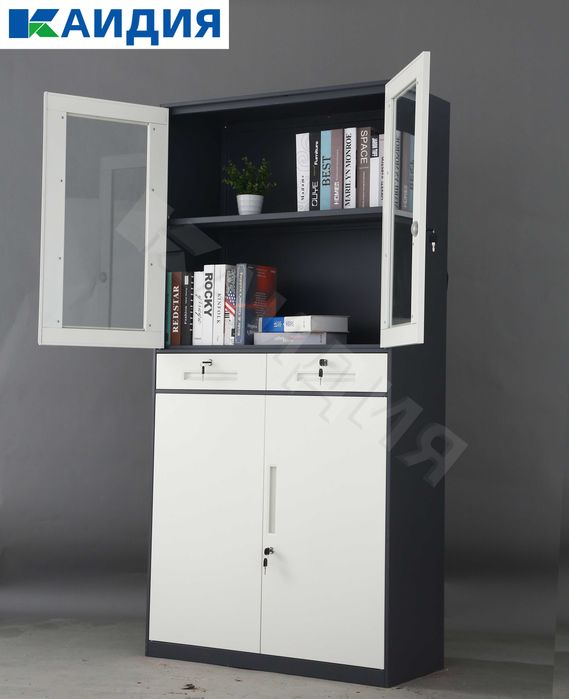 Металлический картотека/шкаф для удостоверений/архивный шкаф