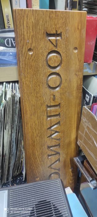 Бриг,Олимп,панель передняя в Алматы