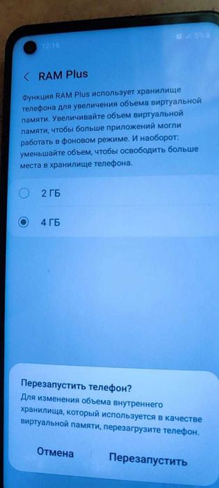 СамсунгА21S сотилади озу 4 гб. хотира 32