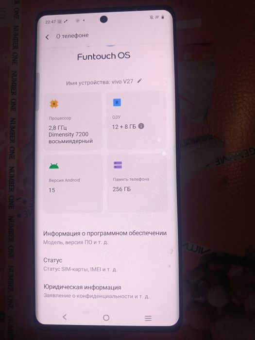 Vivo v27 12+8 soriladi