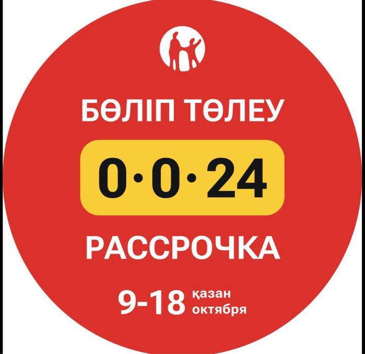 iPhone 11 14 13 айфоны 11 13 14 pro max