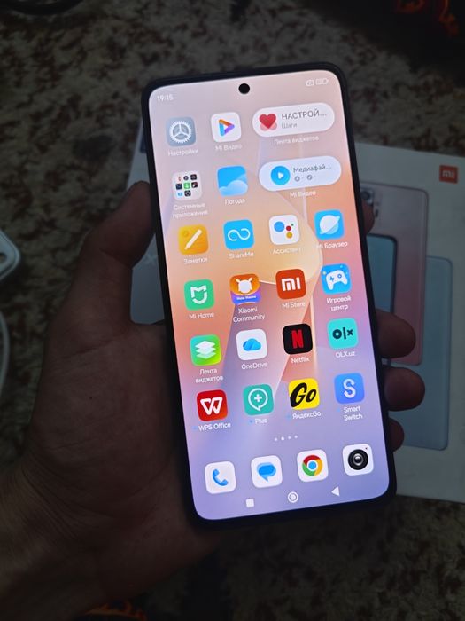 Xiaomi 12 lite 5G