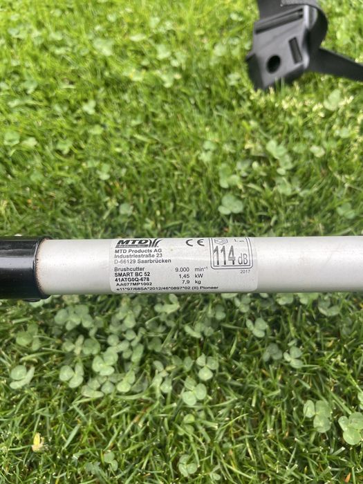 Моторна коса MTD Smart BC 52 / 1450W