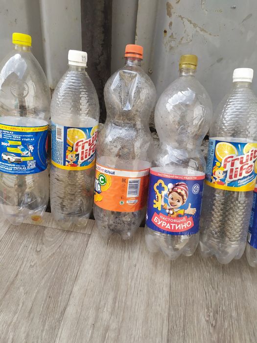 Продам чистые бутылки!
