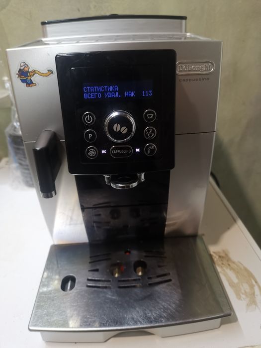 Кафе машина Delonghi cappuccino