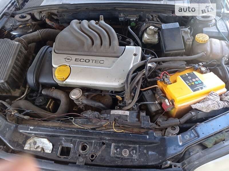 Двигателя Опель Вектра Астра Зафира