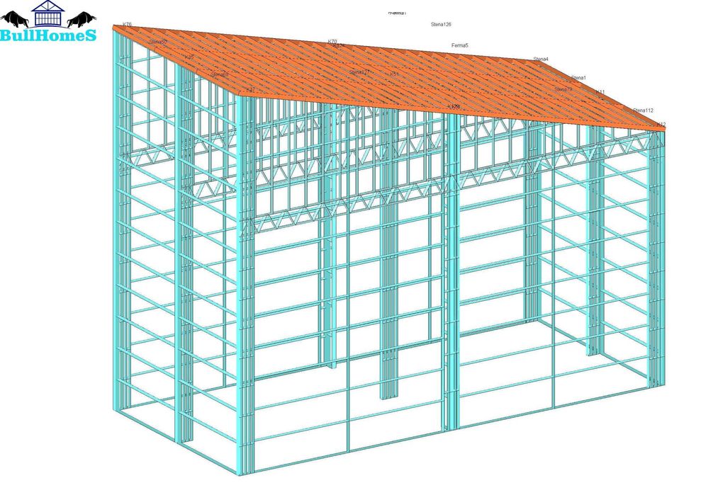ЛИЗИНГ-Халета, Хале, Магазини, Магазин, Складове 105м2-15м х7м х 8-12м