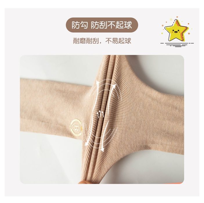 Колготки для девочек